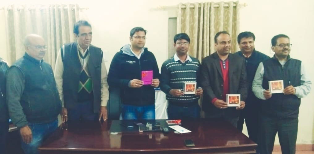SDO Shri Lokesh Mishra, Market Committee